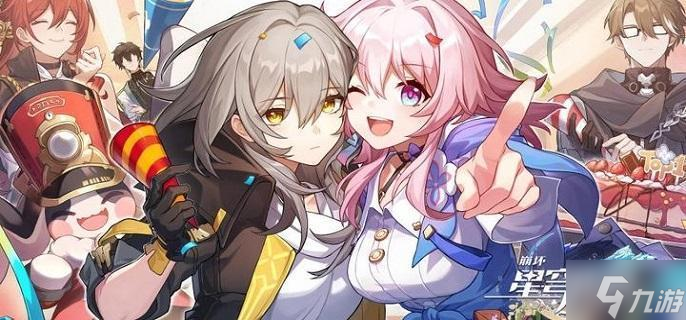 崩坏星穹铁道1.3主线告别朋友怎么完成-1.3告别朋友位置攻略