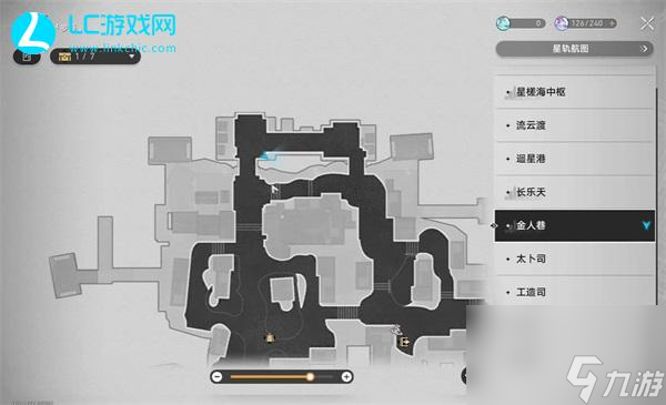 崩坏星穹铁道蓝色玫瑰攻略-崩坏星穹铁道蓝色玫瑰任务详情