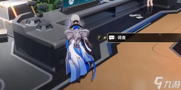 崩坏星穹铁道再见了猎彗人成就攻略