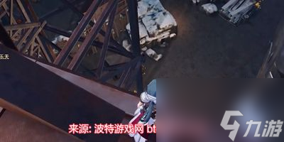 崩坏星穹铁道娜塔莎专属成就怎么得-娜塔莎专属成就解锁