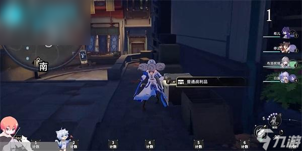 崩坏星穹铁道1.3宝箱位置