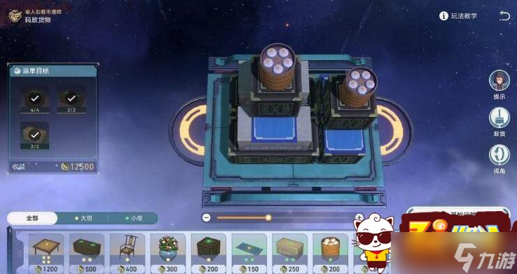 崩坏星穹铁道码头经营其一怎么通关 码头经营其一通关方法