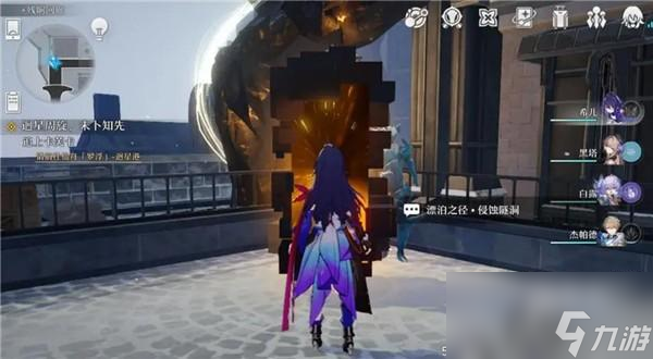 崩坏星穹铁道遗器分解跟吃掉升级有什么区别