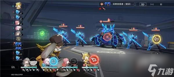 崩坏星穹铁道深寒徘徊者怎么打