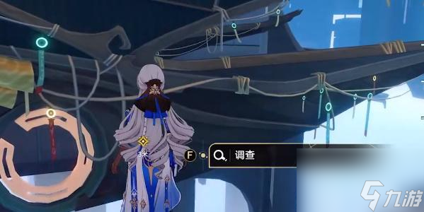 星穹铁道安灵布奠天清路远攻略-安灵布奠天清路远怎么完成