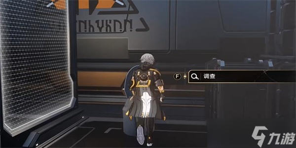 崩坏星穹铁道新世界的大门成就怎么解锁 完成成就玩法介绍