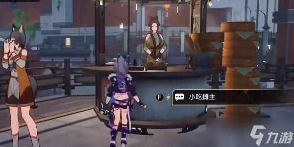 崩坏星穹铁道师出有名成就怎么做