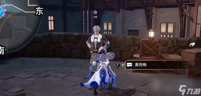 《崩坏星穹铁道》我的挚爱同行任务方法