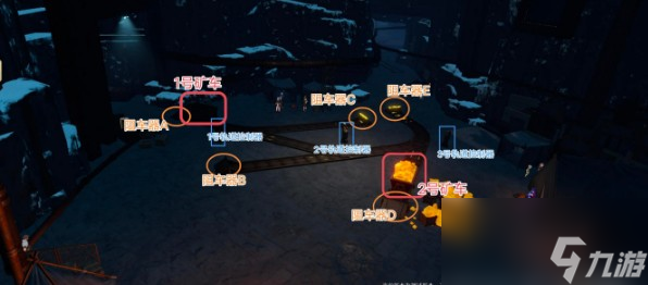 《崩坏星穹铁道》大矿区铁道之夜续三任务攻略