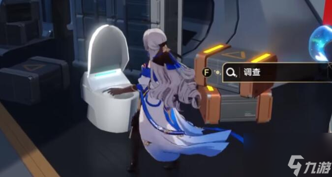 崩坏星穹铁道新世界的大门成就怎么完成
