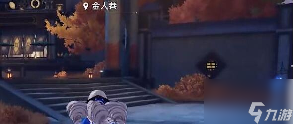 星穹铁道金人巷在哪