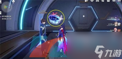 崩坏星穹铁道1.1版本朋克洛德精神任务解锁攻略