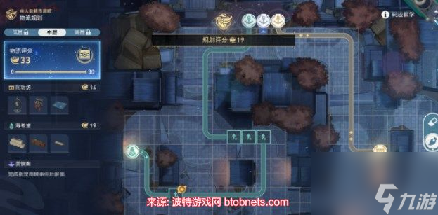 崩坏星穹铁道商铺事件寿考堂任务完成教学