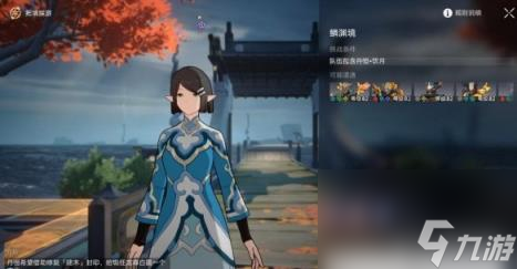 崩坏星穹铁道龙返其乡任务攻略 1.3龙返其乡任务怎么做？