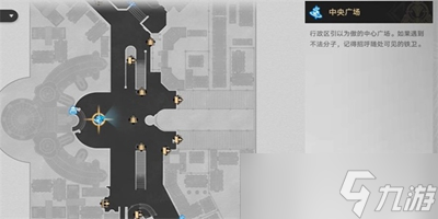 崩坏星穹铁道冒险鼹鼠队超级成长版怎么解锁