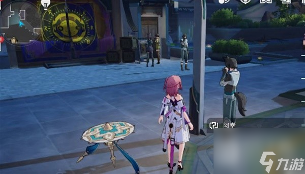 崩坏星穹铁道13倒霉的阿幸隐藏任务怎么做