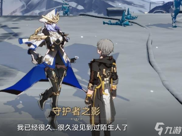《崩坏：星穹铁道》悲剧的诞生成就触发流程