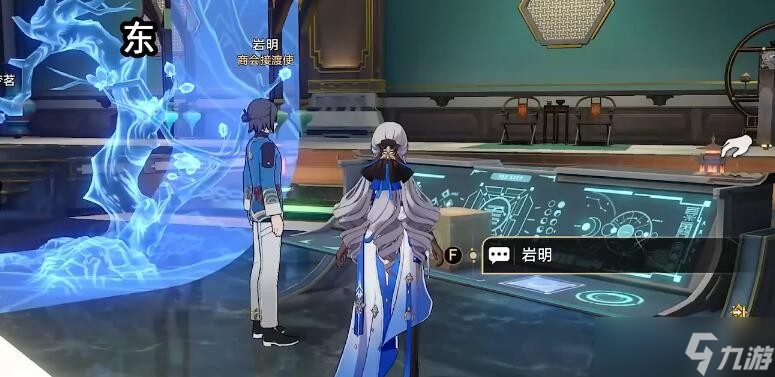 《崩坏星穹铁道》1.3安灵布奠天清路远任务攻略