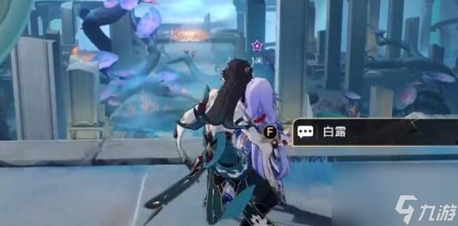 崩坏星穹铁道龙返其乡任务怎么做