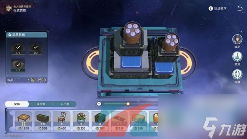 崩坏星穹铁道1.3码头经营其一任务解锁攻略