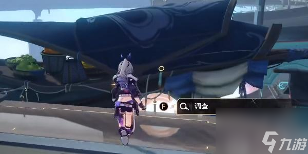 崩坏星穹铁道航班取消成就怎么达成-崩坏星穹铁道航班取消成就怎么做