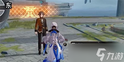 崩坏星穹铁道蜃楼遁影难度1任务怎么做
