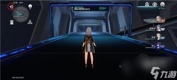 崩坏星穹铁道模拟宇宙怎么重新开始