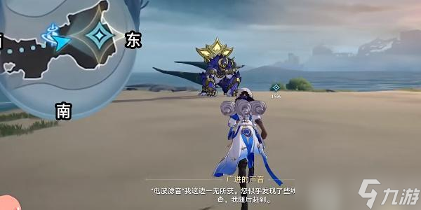 崩坏星穹铁道蜃楼遁影1任务攻略