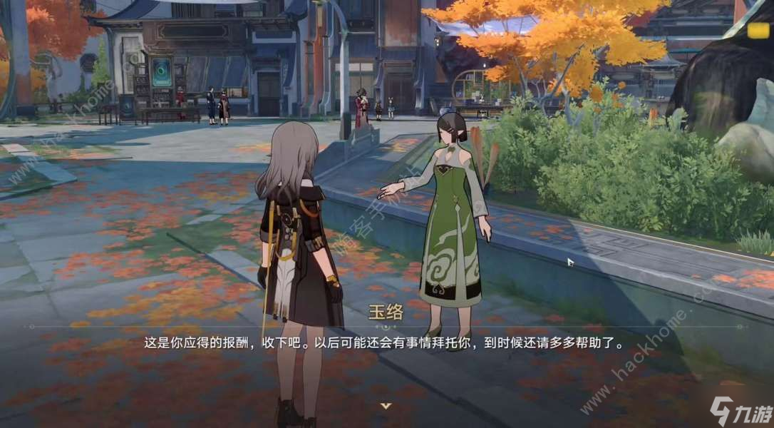 崩坏星穹铁道永别了丹枢大人隐藏任务怎么触发 永别了丹枢大人隐藏通关攻略