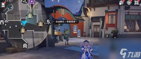 星穹铁道龙返其乡任务攻略