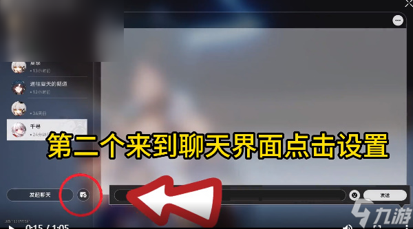 星穹铁道1.3新增成就获取攻略