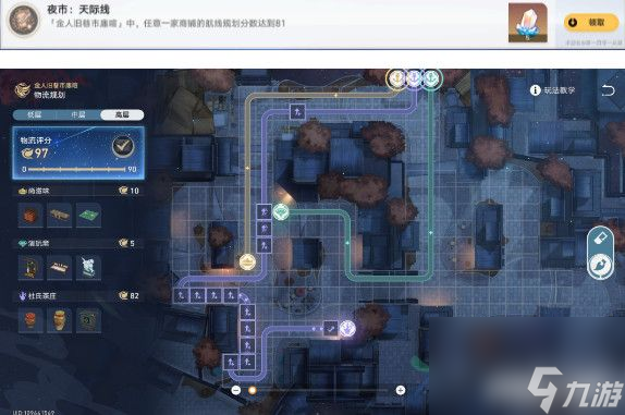 崩坏星穹铁道金人旧巷隐藏成就怎么达成 金人旧巷隐藏成就解锁攻略