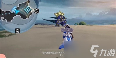 崩坏星穹铁道蜃楼遁影难度1任务怎么做