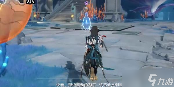 星穹铁道龙返其乡任务攻略
