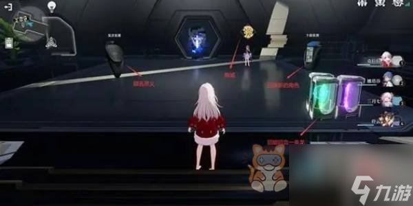 崩坏星穹铁道模拟宇宙寰宇蝗灾怎么玩 模拟宇宙寰宇蝗灾活动攻略