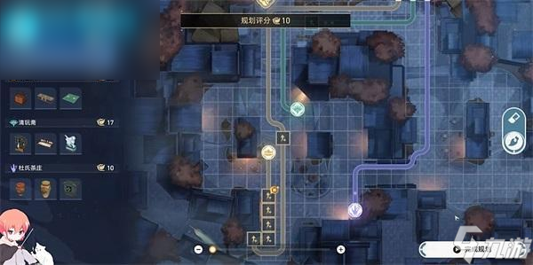 崩坏星穹铁道金人旧巷市廛喧杜氏茶庄物流规划攻略