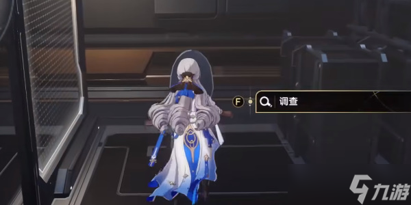 崩坏星穹铁道新世界的大门成就攻略