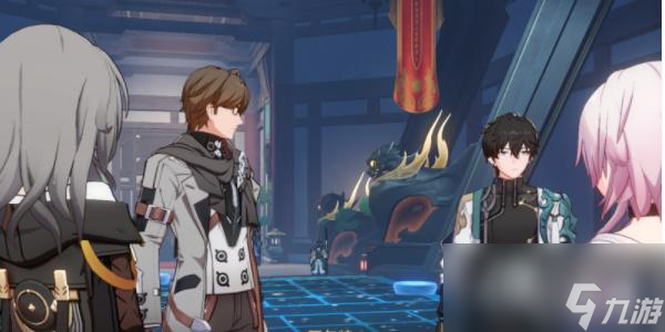 《崩坏：星穹铁道》安灵布奠天清路远任务攻略