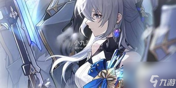崩坏星穹铁道1.3无名勋礼活动怎么玩-崩坏星穹铁道无名勋礼活动内容介绍