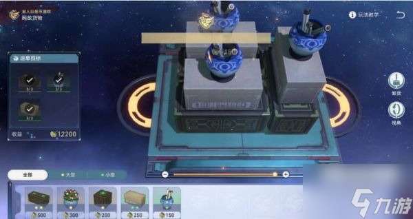 崩坏星穹铁道码头经营其一怎么通关 通关方法