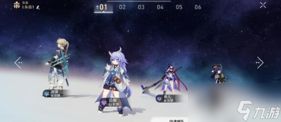 崩坏星穹铁道彦卿开荒阵容及玩法一览