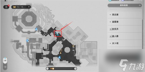 崩坏星穹铁道道可道无间道成就怎么完成 道可道无间道成就完成攻略
