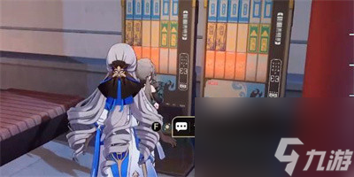 《崩坏星穹铁道》安灵布奠天清路远任务怎么做