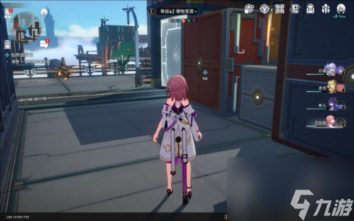 崩坏星穹铁道秘密造就女人怎么做