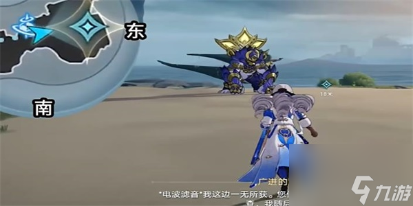崩坏星穹铁道蜃楼遁影任务完成攻略