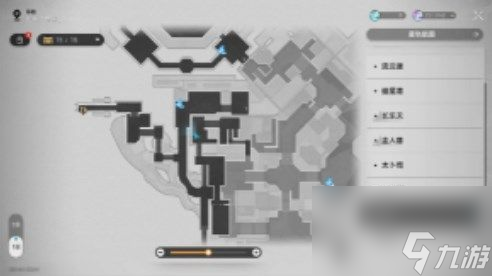 崩坏星穹铁道3本禁忌之书如何收集-3本禁忌之书分布位置一览