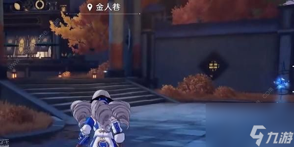 崩坏星穹铁道金人巷在哪