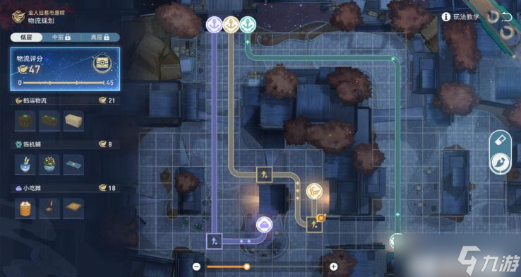 崩坏星穹铁道小吃铺任务怎么做-崩坏星穹铁道商铺事件小吃铺任务一览