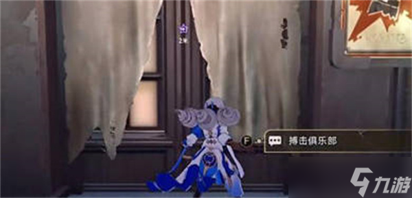 崩坏星穹铁道我的挚爱我的血肉任务完成攻略