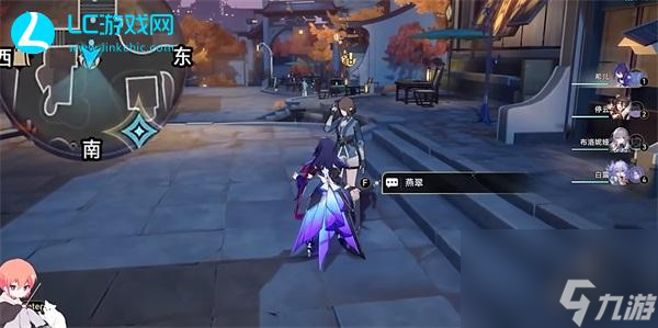 崩坏星穹铁道金人旧巷市廛喧街巷事件高层攻略